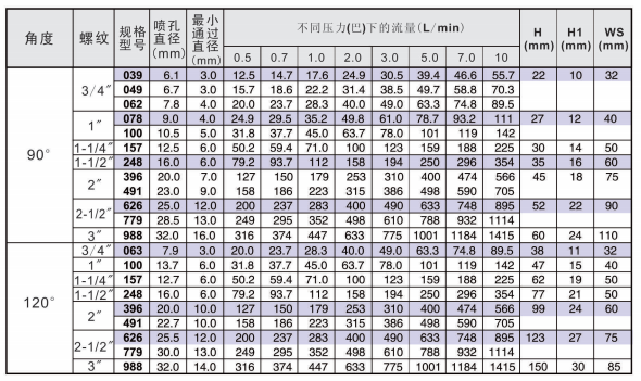 1669195371246940.png 1669195371246940.png